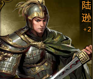 大皇帝一样的武将不一样的时代之步兵篇下