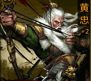 大皇帝一样的武将不一样的时代之步兵篇下