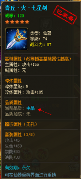 ��������2015��7��1�ո���ά������