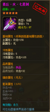 ��������2015��7��1�ո���ά������