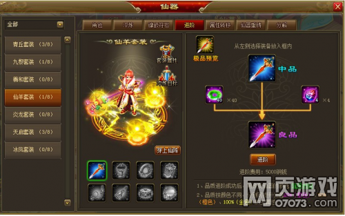 ��������2015��7��1�ո���ά������