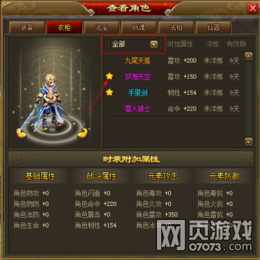 ��������2015��7��1�ո���ά������