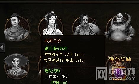 �����װ�����;�� ��λ�ȡװ��