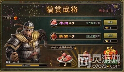 �����ӵ�