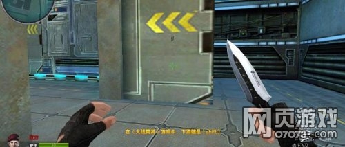 ���߾�Ӣս���ɵ��˺���������