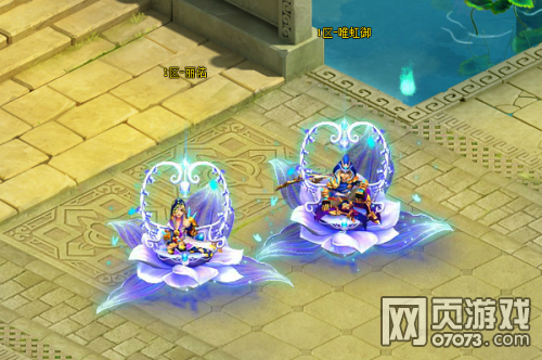 �������� С�������ȣ�Ϸˮ������ 