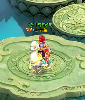 �������� С�������ȣ�Ϸˮ������ 