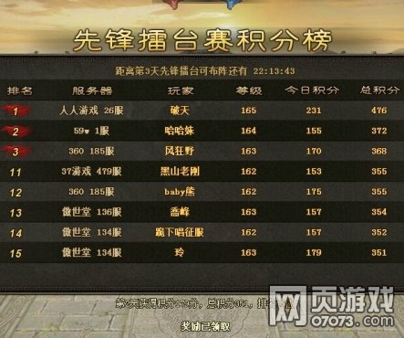 �����ӵ�