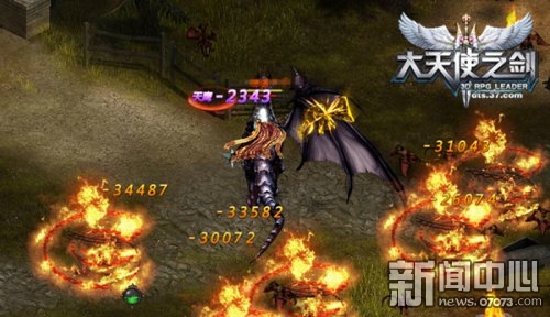 ����ʹ֮��ʥ��ʦ�������Ƚ���