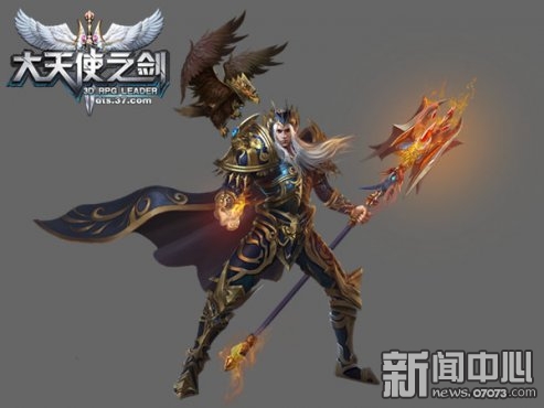 ����ʹ֮��ʥ��ʦ��ô����