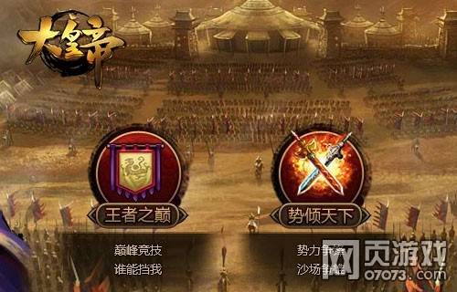 ��ʵ��������¿������ս���ȿ�