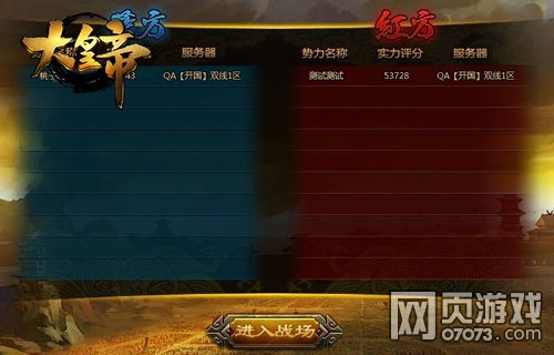 ��ʵ��������¿������ս���ȿ�