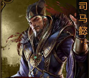 大皇帝一样的武将不一样的时代之骑兵篇