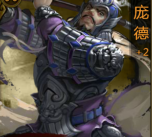 大皇帝一样的武将不一样的时代之骑兵篇