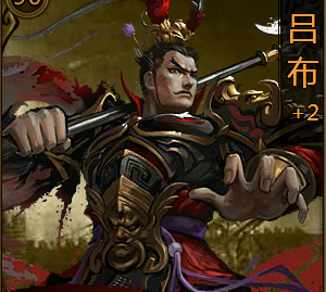 大皇帝一样的武将不一样的时代之骑兵篇