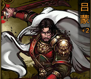 大皇帝一样的武将不一样的时代之骑兵篇