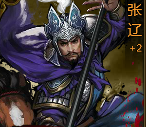 大皇帝一样的武将不一样的时代之骑兵篇