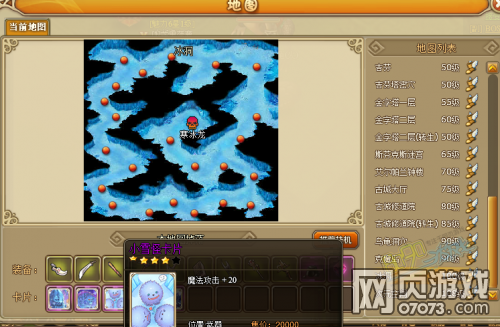 �ɾ������°汾��ʦʹ�ù���