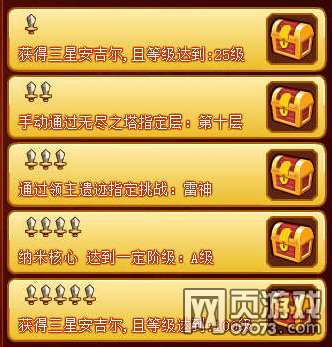 Ӣ��֮����������