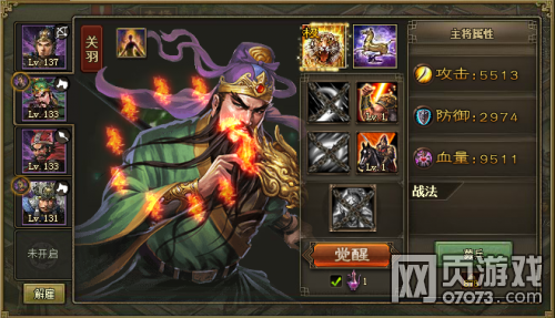 �����ӵ������Ӣ��