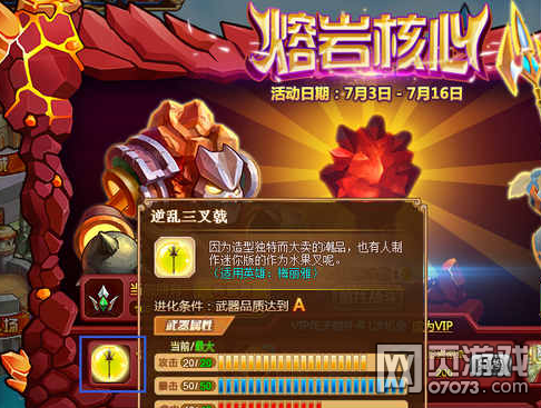 Ӣ��֮�����������