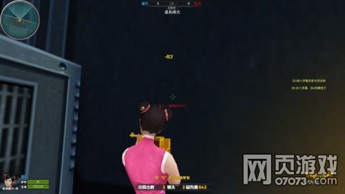 ���߾�Ӣ�Ի�֮ȭ�˺�����