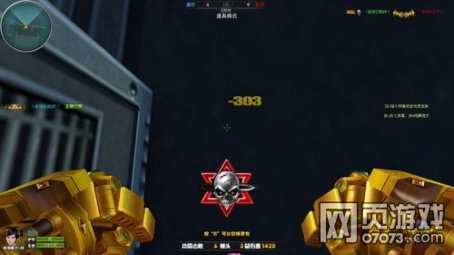 ���߾�Ӣ�Ի�֮ȭ�˺�����