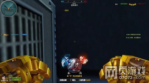 ���߾�Ӣ�Ի�֮ȭ�˺�����