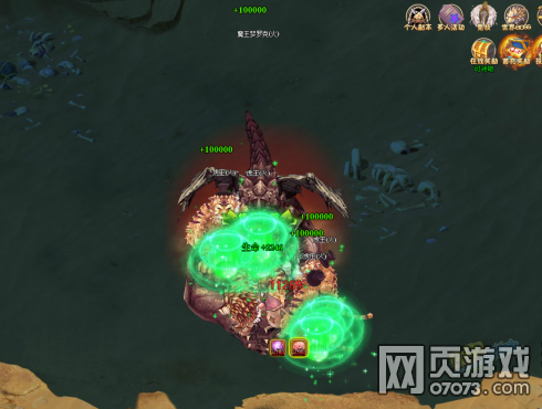 RO仙境物语魔王梦罗克回血比例多少