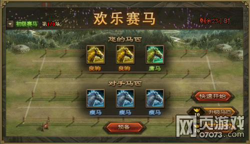 �����ӵػ�������