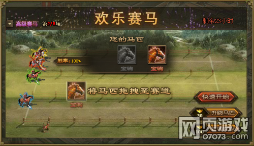 �����ӵػ�������