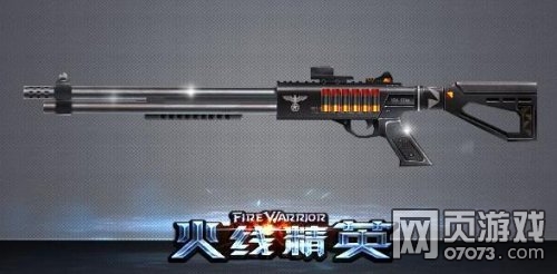 ���߾�Ӣ������870���Խ���