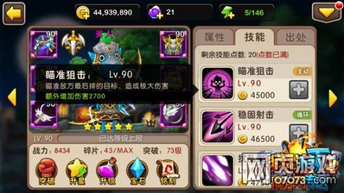 �ҽ�MT2������������