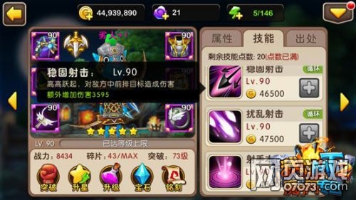 �ҽ�MT2������������