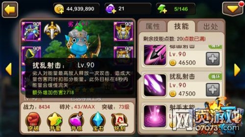 �ҽ�MT2������������