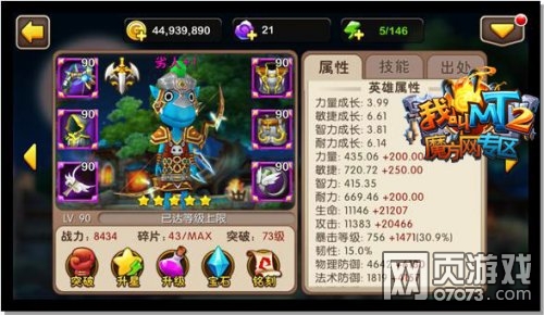 �ҽ�MT2������������