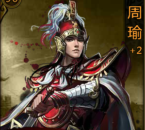 大皇帝一样的武将不一样的时代之骑兵篇下