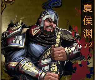 大皇帝一样的武将不一样的时代之骑兵篇下