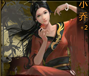 大皇帝一样的武将不一样的时代之骑兵篇下