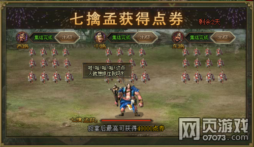 �����ӵ������ϻ�