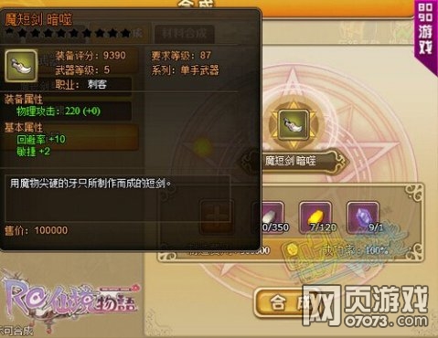 �ɾ�����360��ȫ�������̿ͳа�����