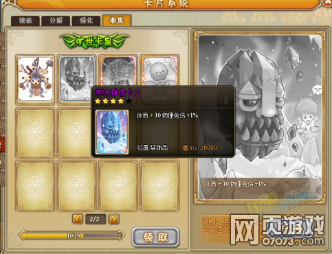 RO�ɾ������°汾��Ʒ��ͨ��Ƭ��ôѡ��