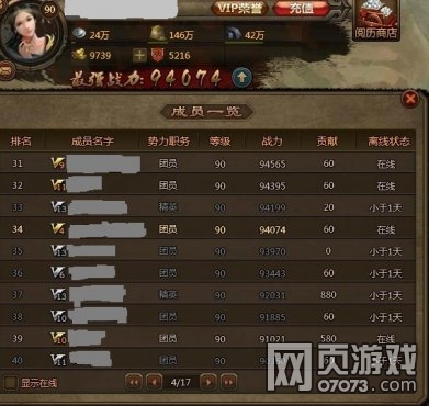 ��ʵ�ƽ��Ǯ��������Դ�ƿ�