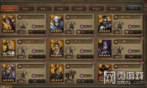 ��ʵ�ƽ��Ǯ��������Դ�ƿ�