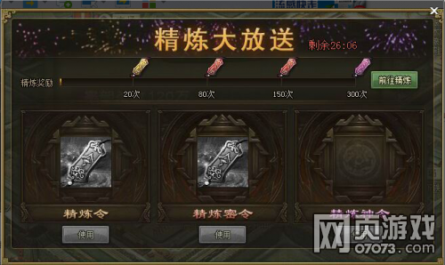 �����ӵؾ��������