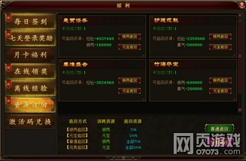 ���������������� ����;������