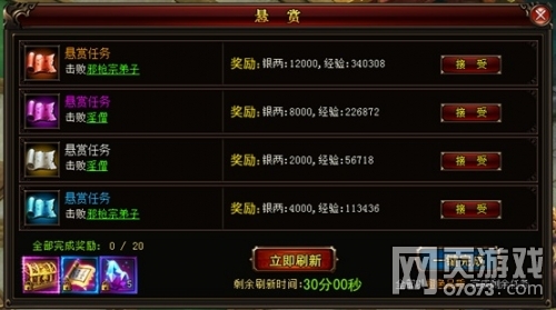 ���������������� ����;������