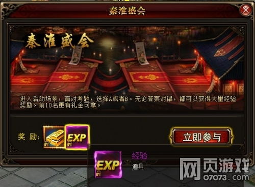 ���������������� ����;������