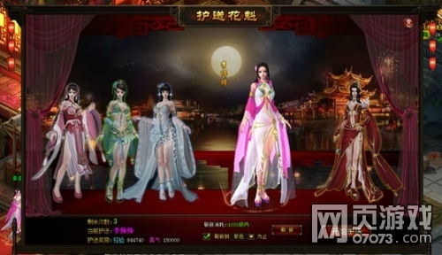 ���������������� ����;������