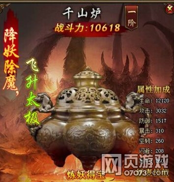 �����쳽��������ϵͳ��ô����